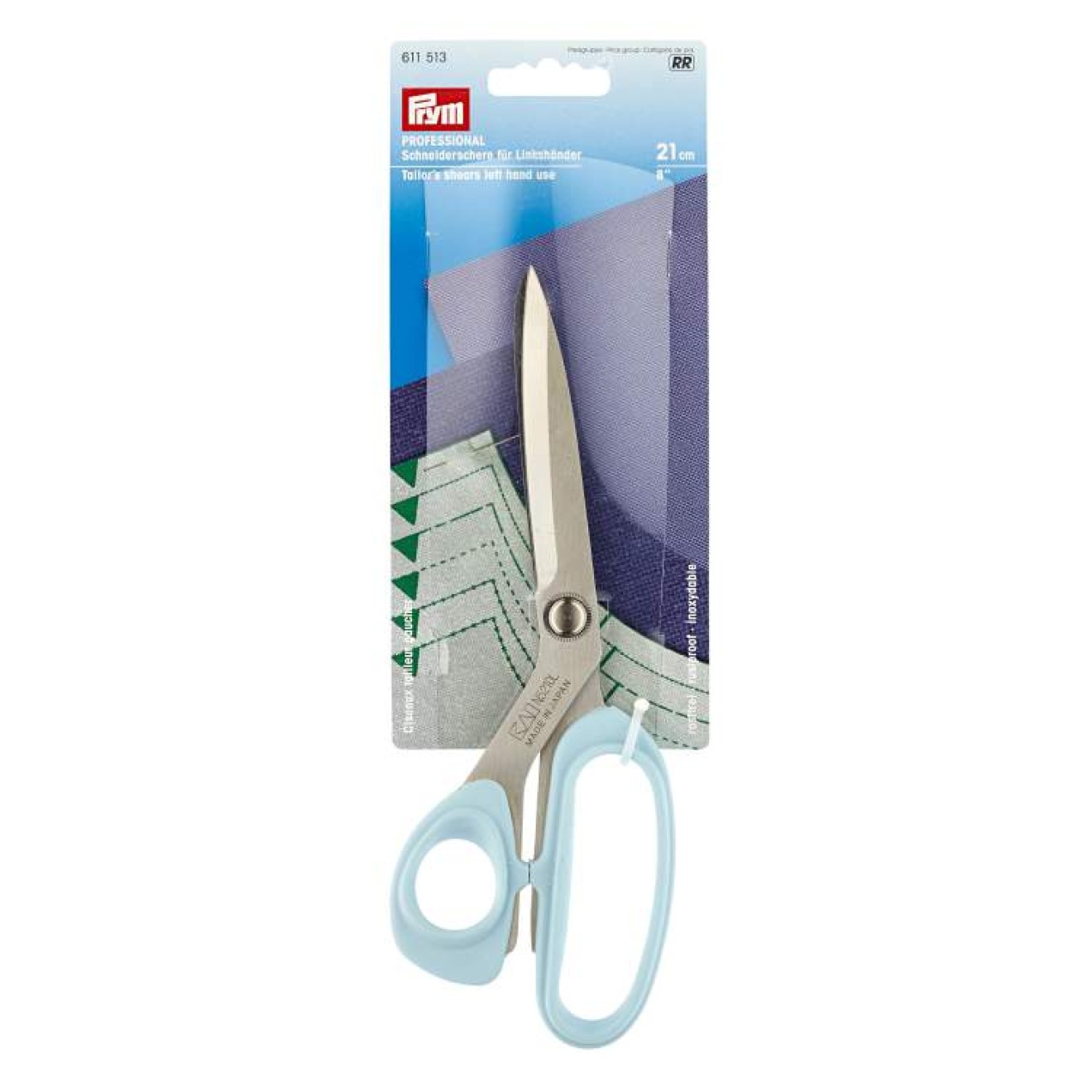 Prym ножницы 21 cm / для Linkshänder
