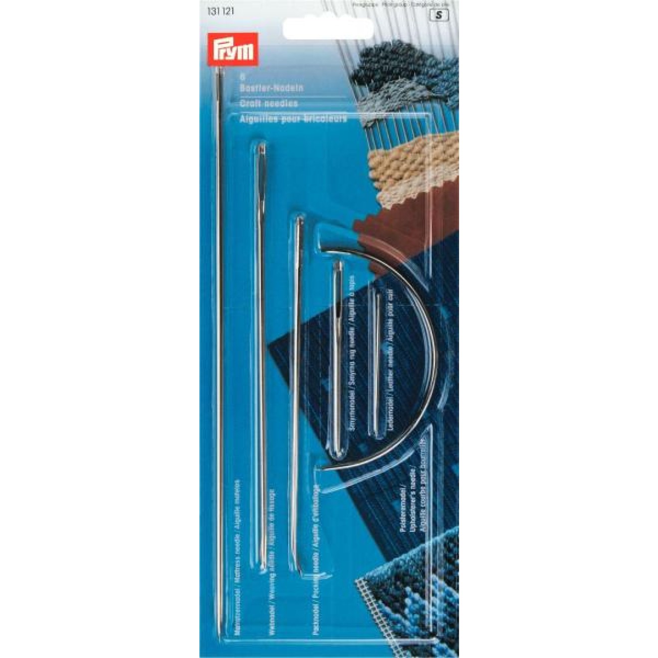 Prym набор craft иглы в ассортименте