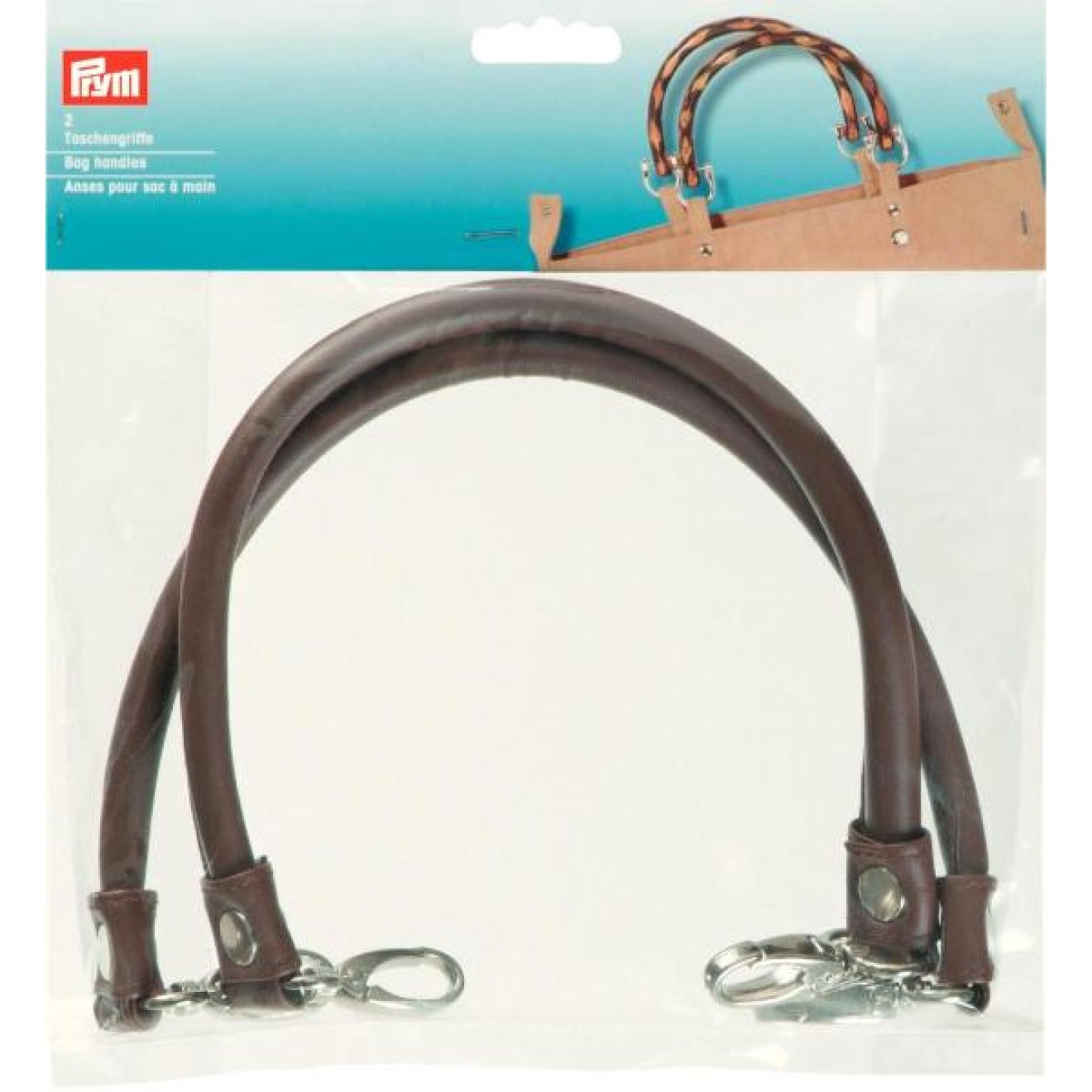 48 cm / brown