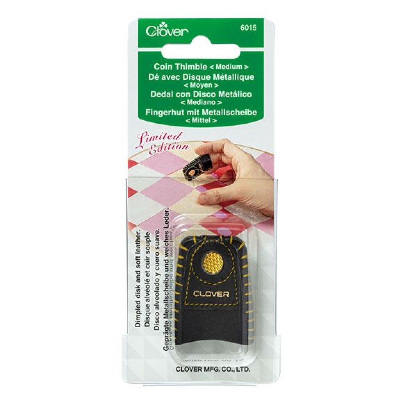 Clover Fingerhut