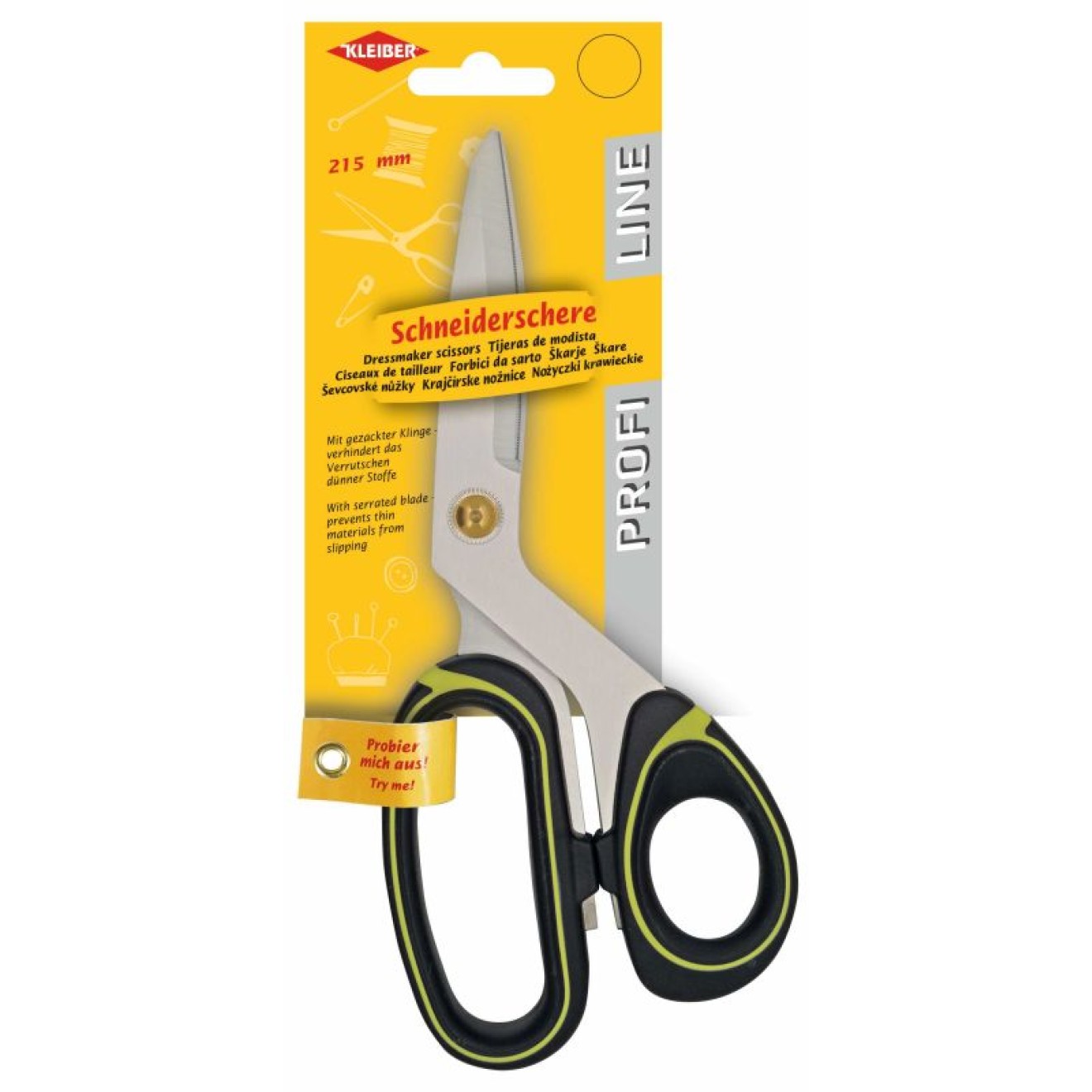 21,5 cm / yellow