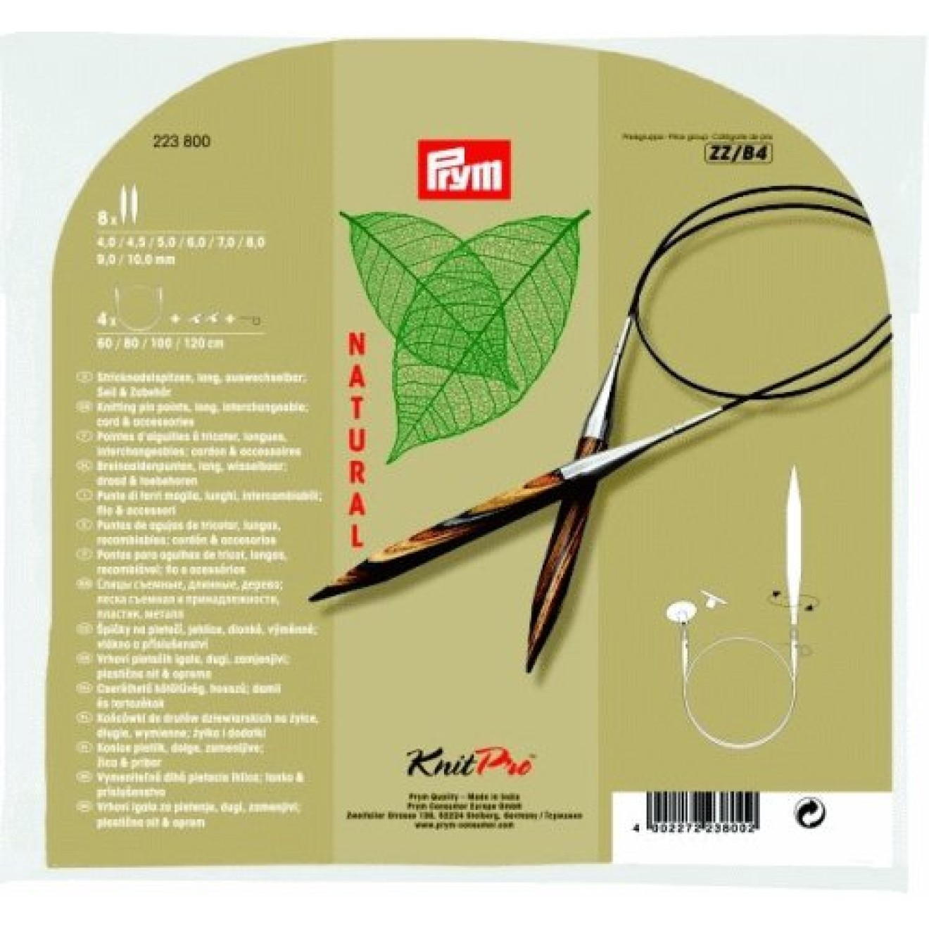 Prym circular needle set