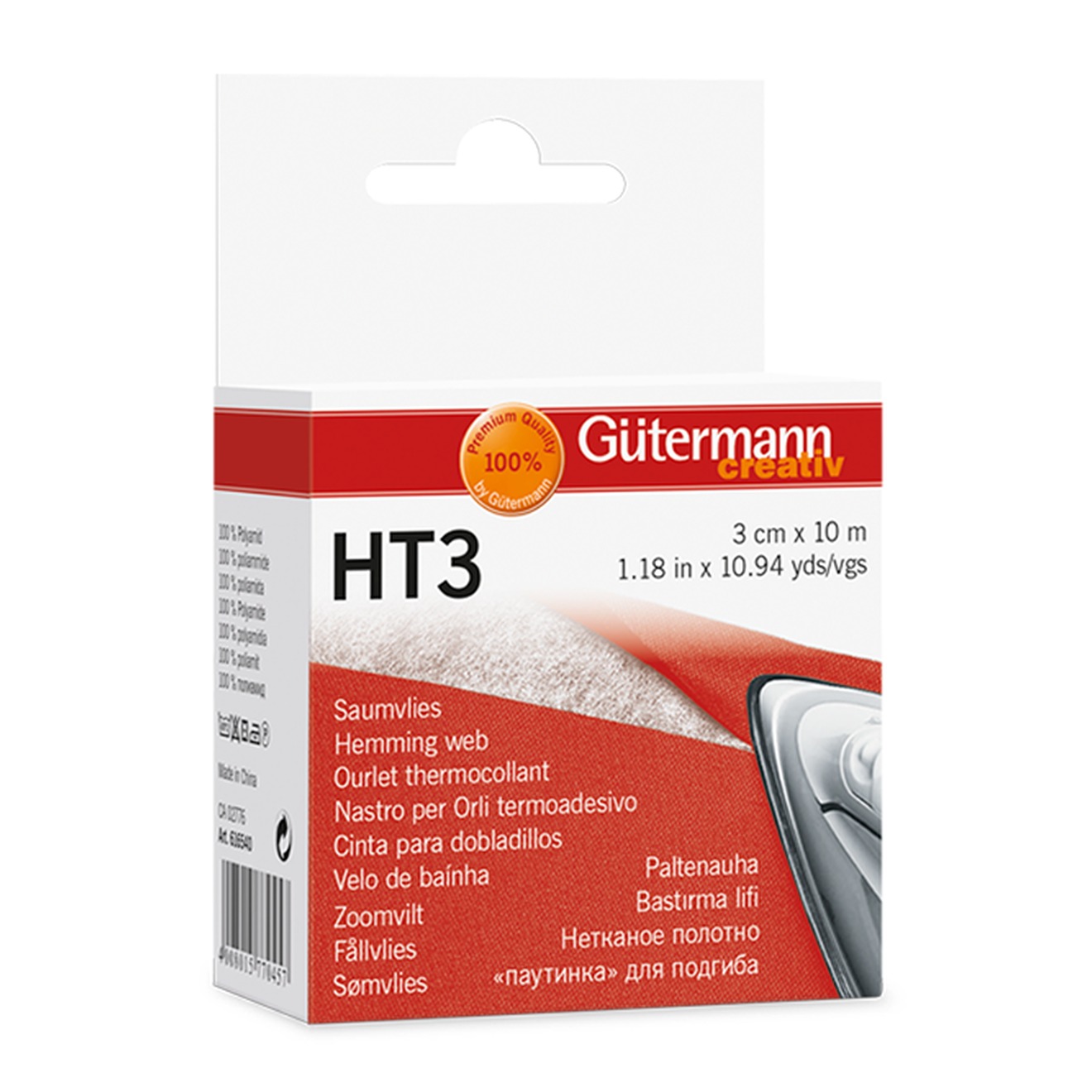 guetermann creativ parent official 112 616567 packshot