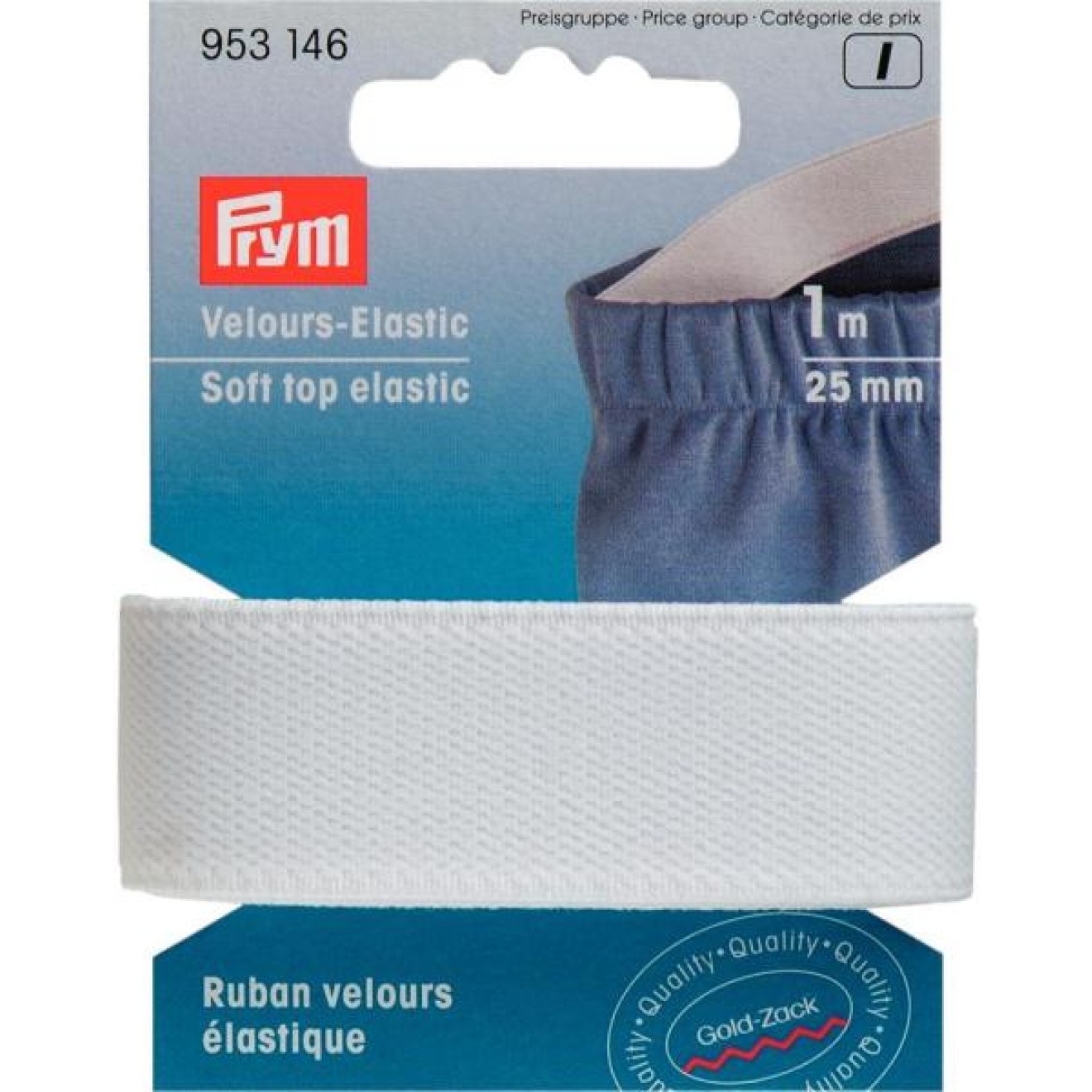 25 mm / white