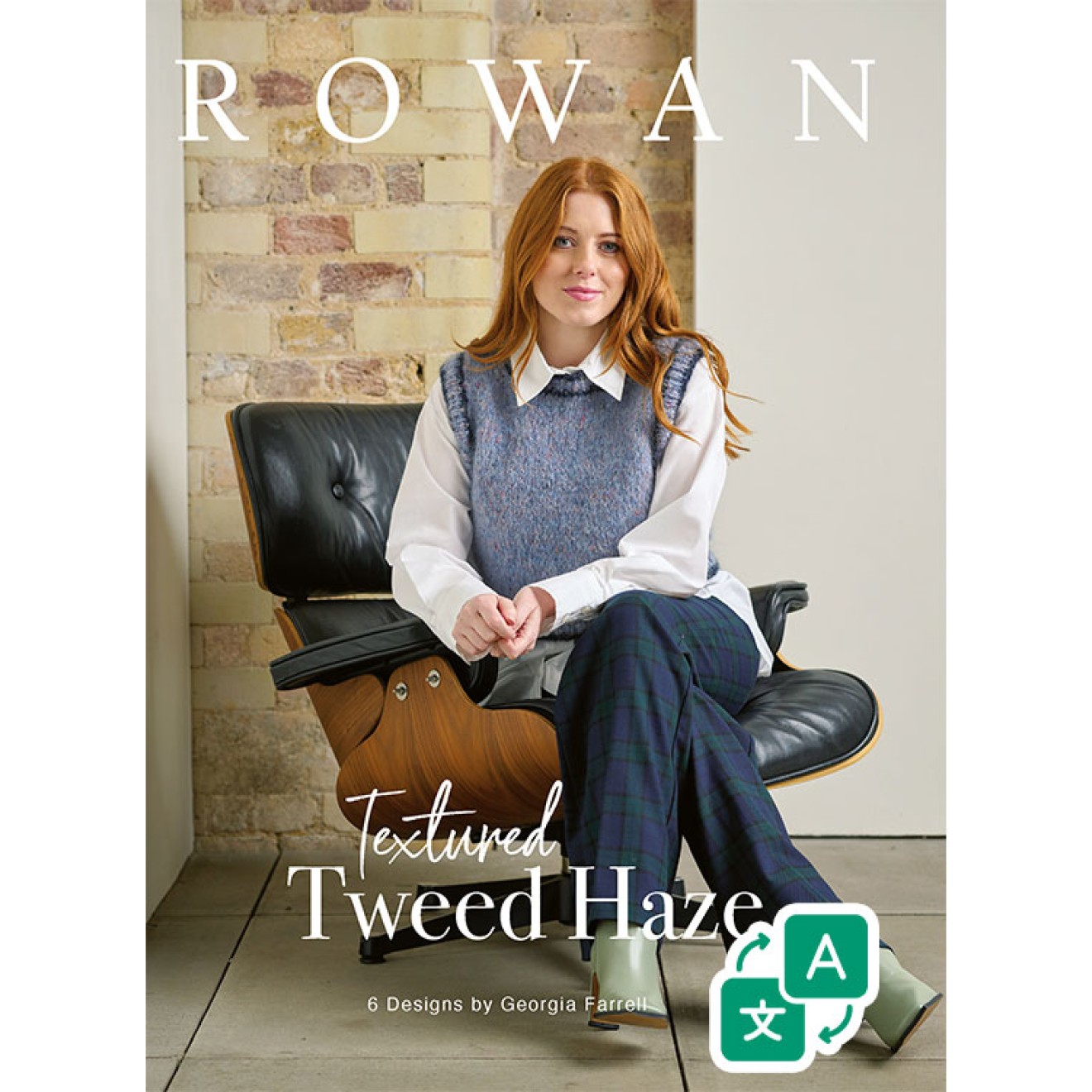 DMC Rowan 199-0000323-009999