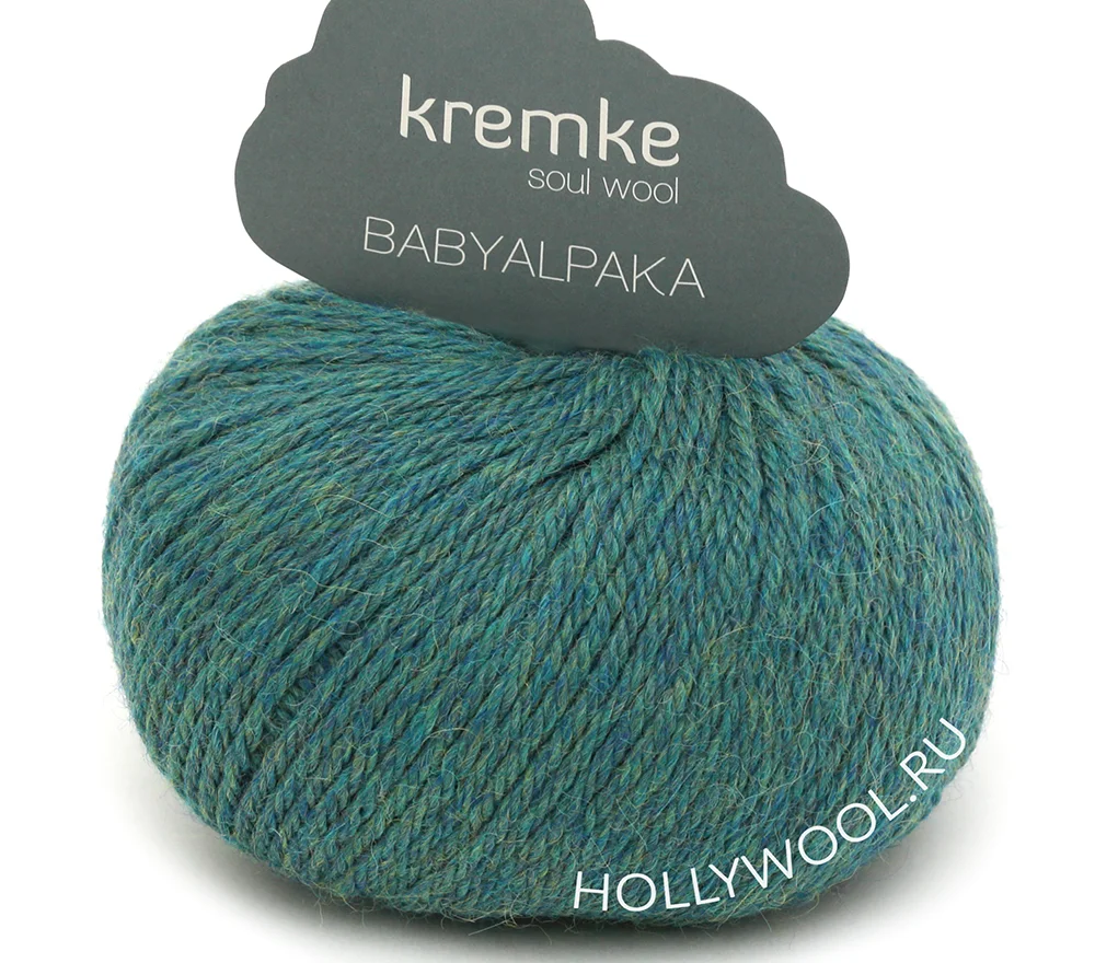 Kremke Babyalpaka – c834m10116 Jeans