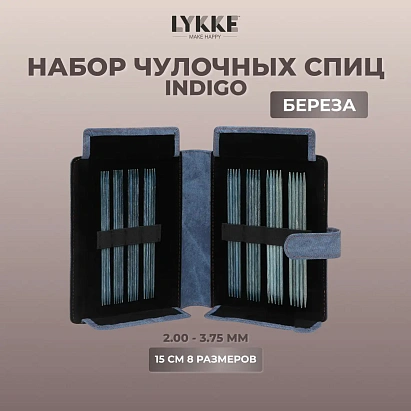 LYKKE set d’aiguilles à double pointe Indigo – 3,75 mm