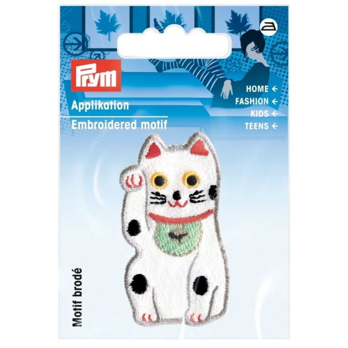 Prym Applikationen - Kids and Hits - aufbügelbar 55 mm x 30 mm