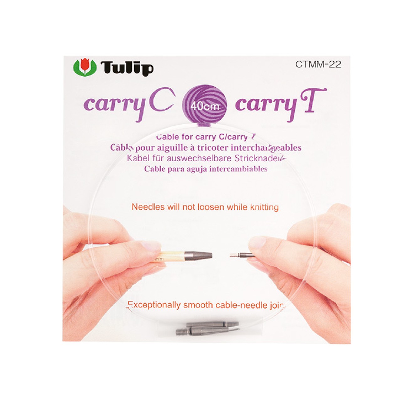 Tulip carryC/carryT cable needle cable