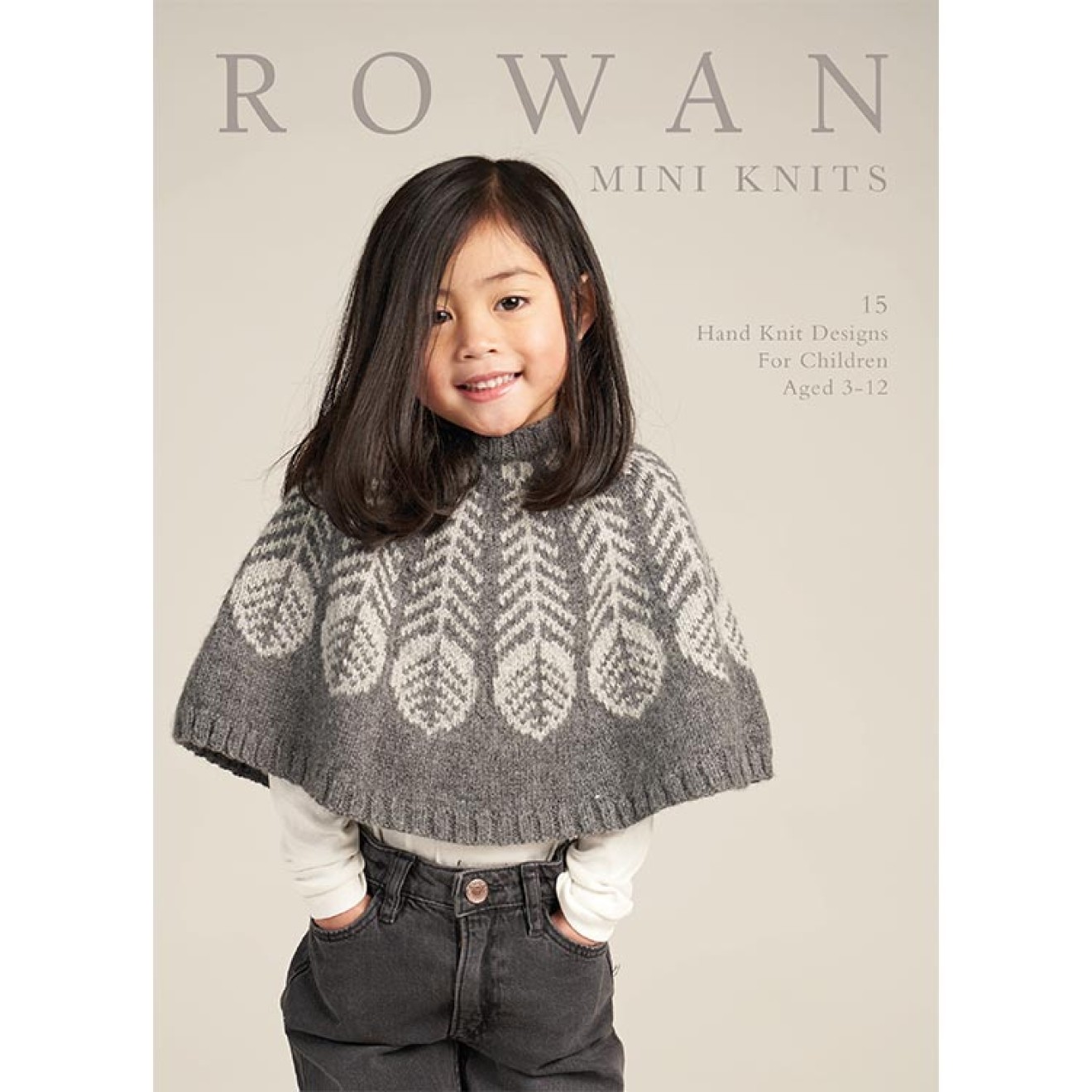 DMC Rowan 199-9781838-410216