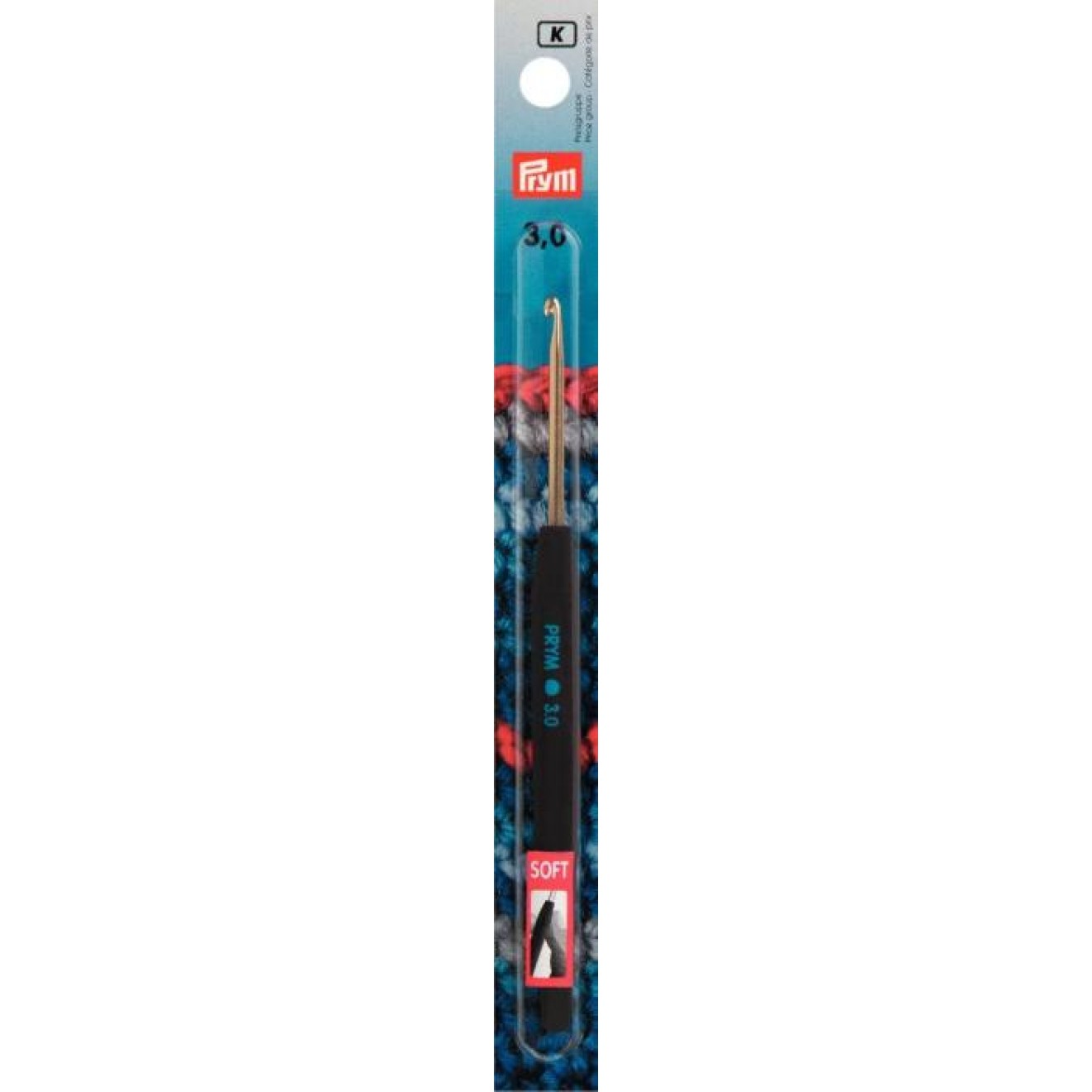Prym wool crochet hook with soft grip 3,00 mm / 15 cm