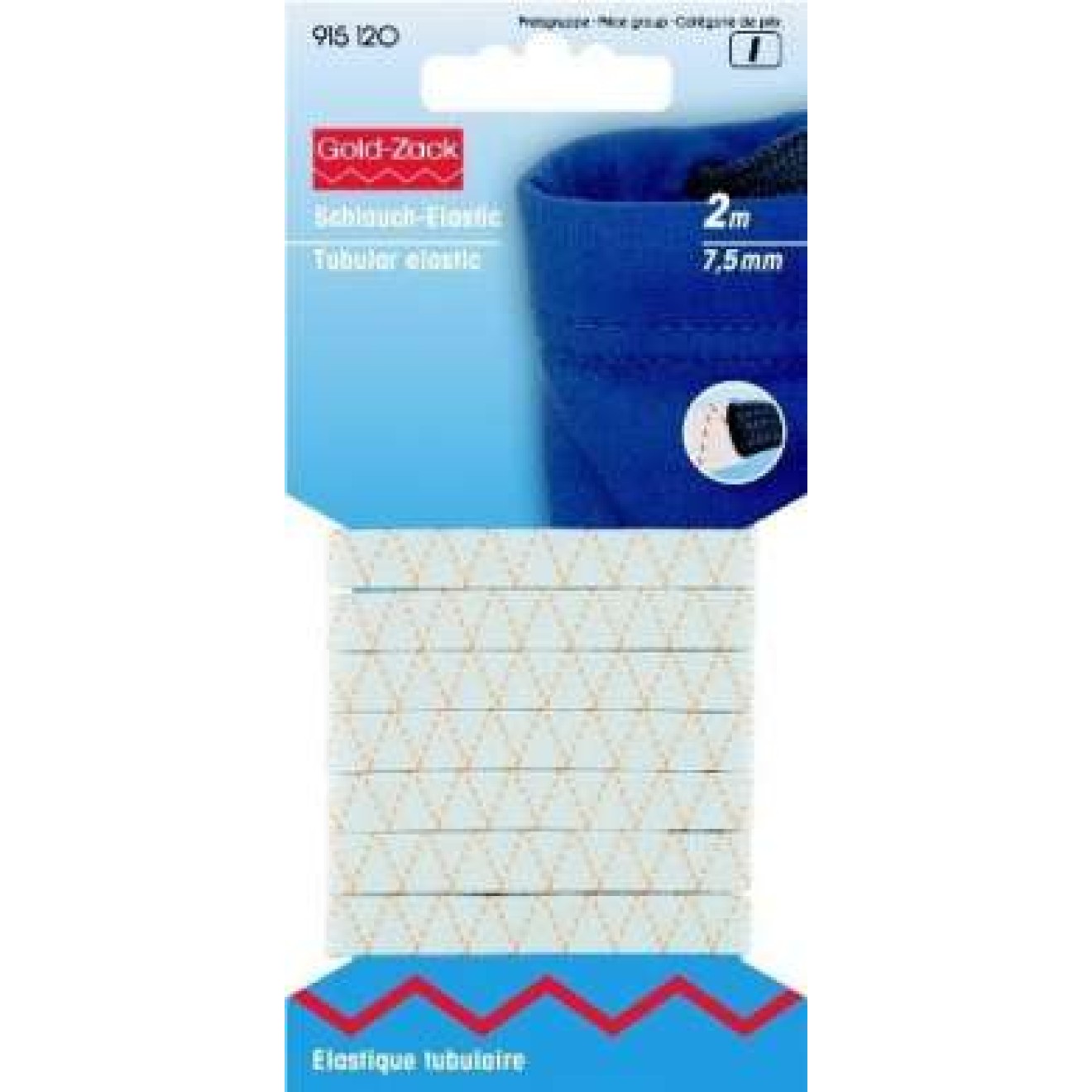 7,5 mm / white / 2 m