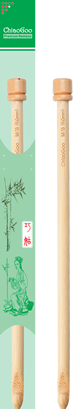 ChiaoGoo Häkelnadel Bamboo tunesisch – 5,50 mm / 23 cm / 1024