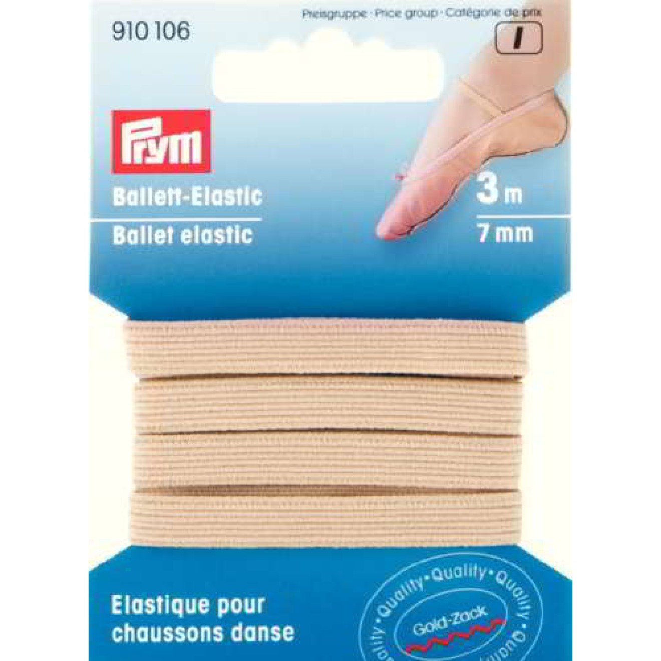 Prym Ballett-Elastic 7 mm / beige