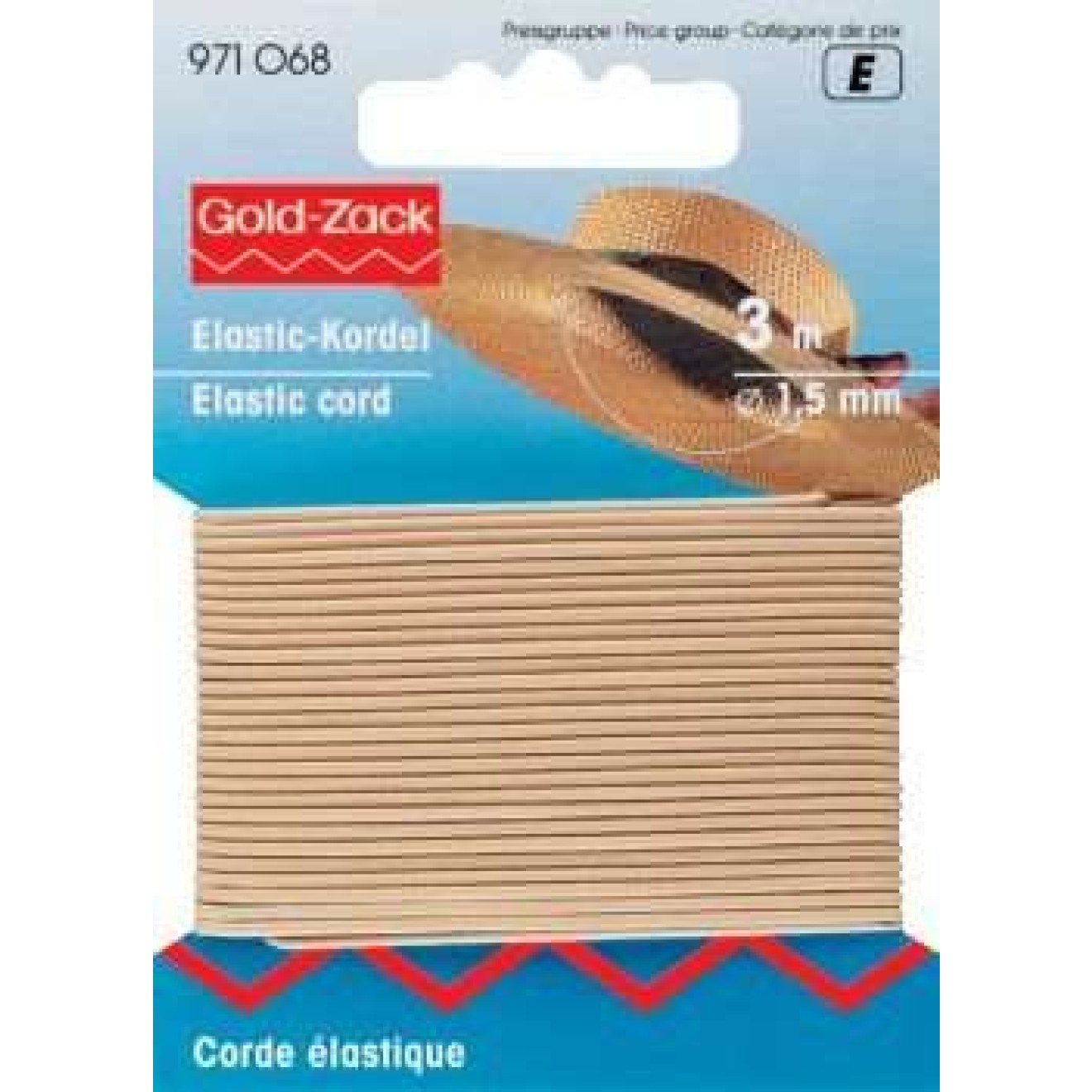 1,5 mm / light beige