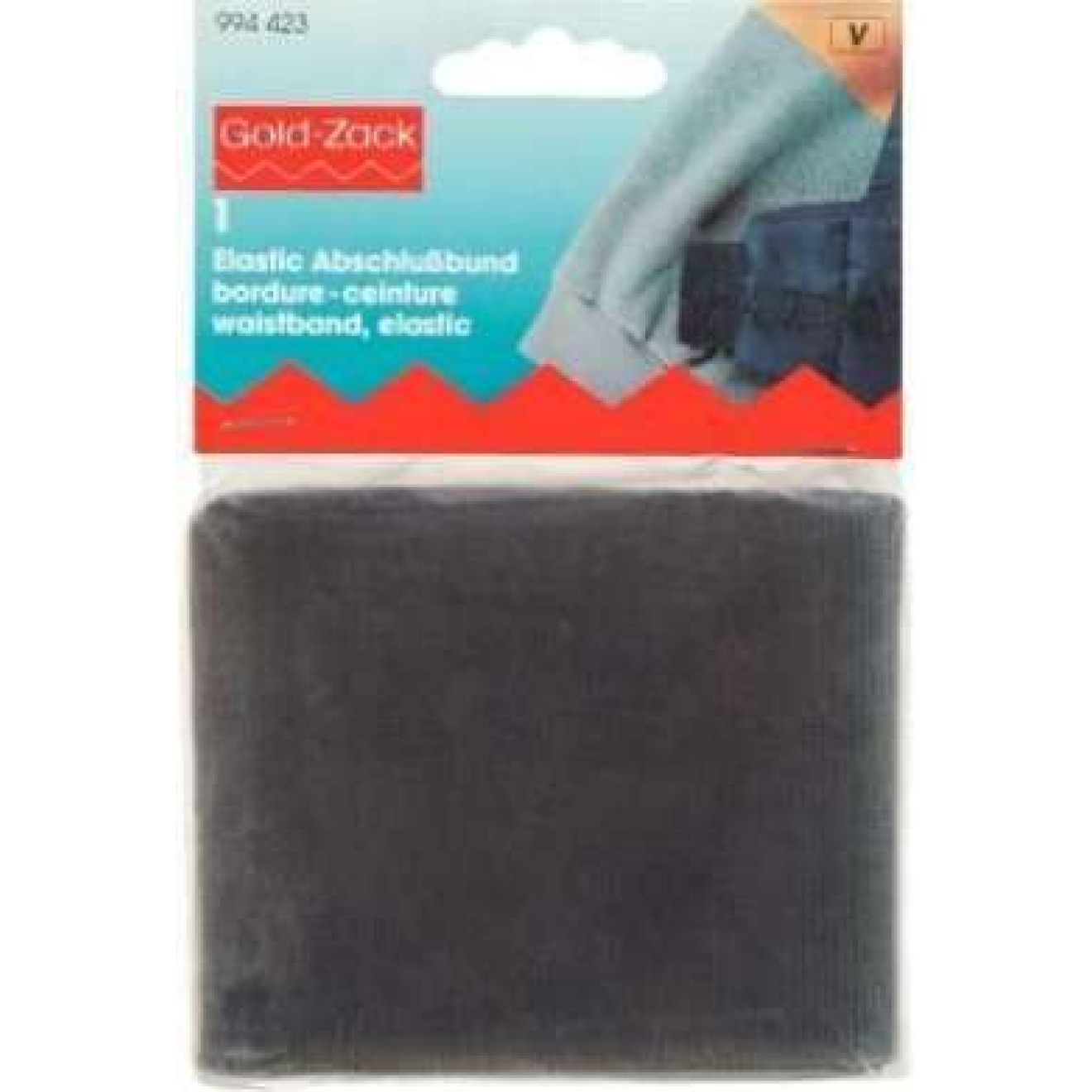 93x140 mm / brown