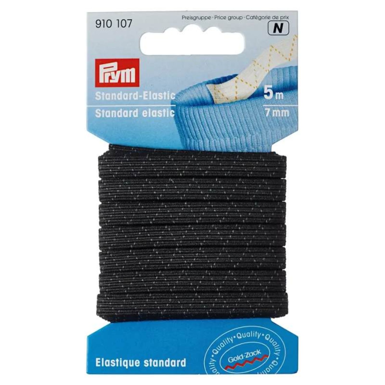 7 mm / black / 5 m
