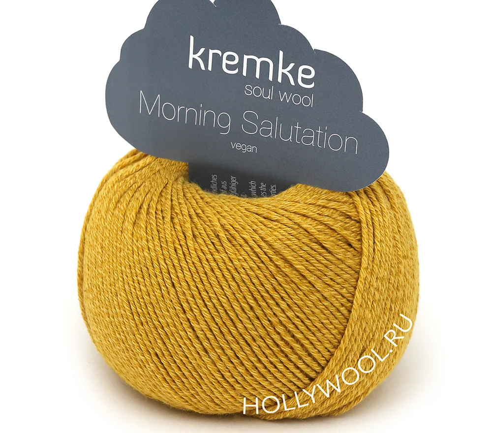 Kremke Morning Salutation VEGAN – 24 ржаво-красный