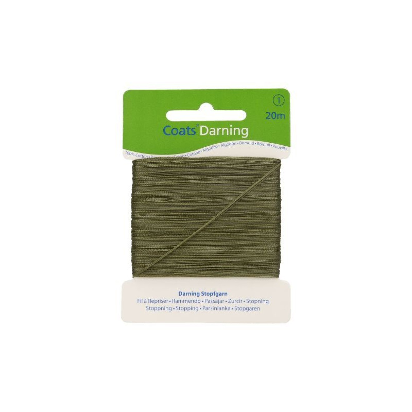 00544 khaki