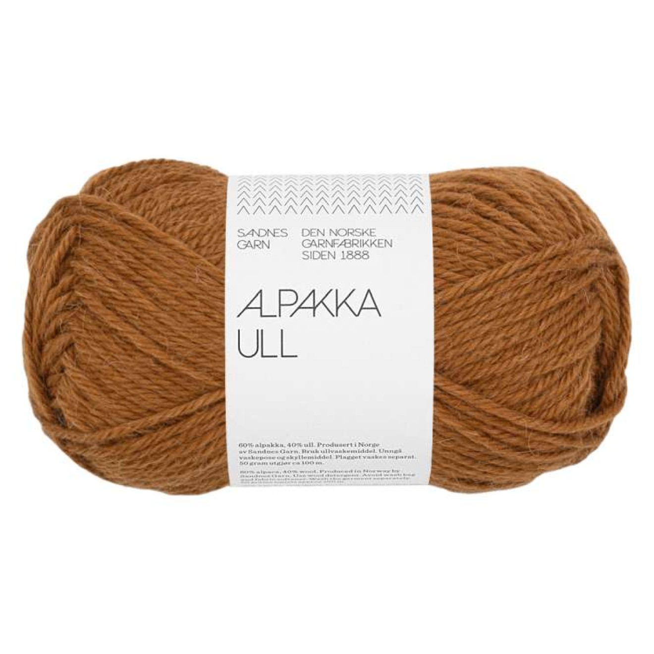 Sandnes Garn Alpakka Ull colour 2573 monks robe