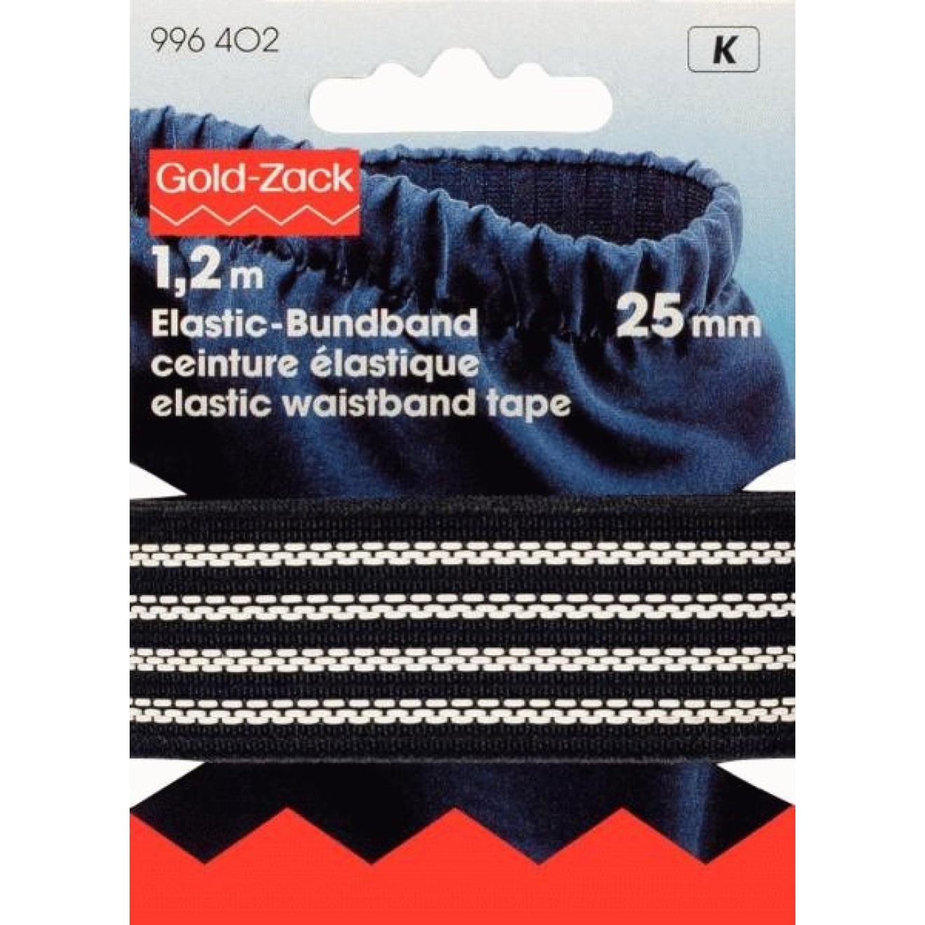 Prym Elastic-Bundband non slip 25 mm / schwarz