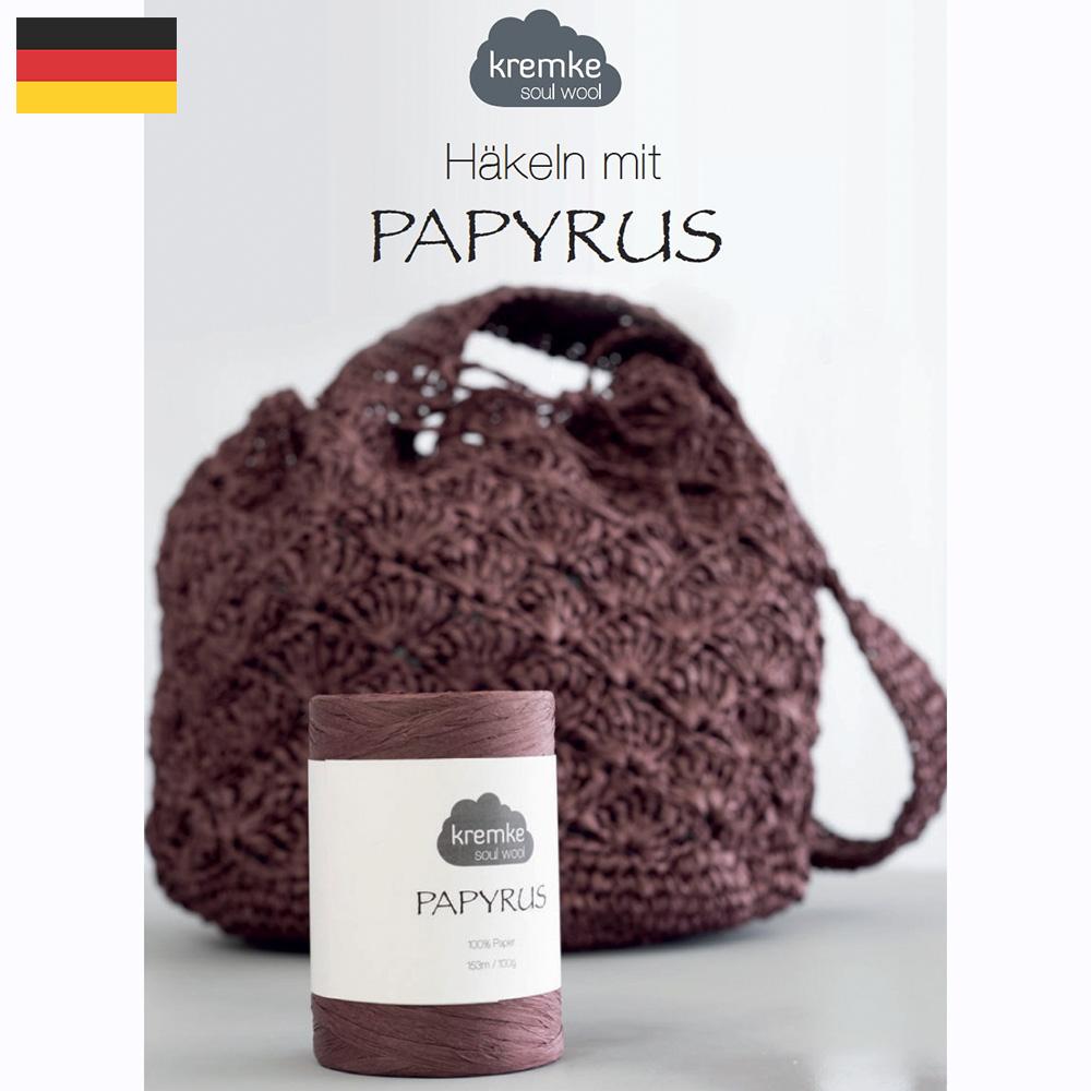deutsch
